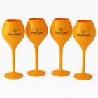 Veuve Clicquot Orange Acrylic Magnum Champagne Ice Bucket With 4 Flutes New