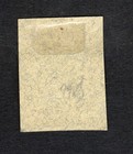Albania 1913 Stamp On Cutting Mi 7 Very Rare Used Cv 325 