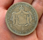 1 Dollar Kingdom Of Hawaii Kakalaua 1883