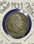 1931 Iraq 50 Fils Silver Coin