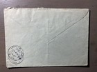 Old Collectible Cover From Ussr To Israel 1965
