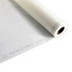 1 Yard 60 Mesh Silk Screen Printing Mesh Fabric 24t Monofilament Polyester Mesh 
