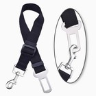 Adjustable Dog Car Seat Belt Pet Safety Lead Vehicle Travel Restraint Clip Black