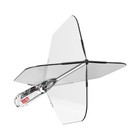 Cuesoul Rost 77 All In One Dart Shaft And Flight Big Wing Shape