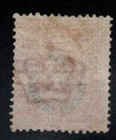 Italy Colonia Eritrea Scott 5  Sassone 5 Mint Hinged Type B Black Overprint