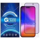 Wholesale For Iphone 16 Pro Max 16 16plus  Pro Anti Blue Light Screen Protector 