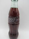 Essence Music Festival - Coca Cola Bottle - 15th Anniversary - New Orleans