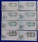 2012 Malta  70th Anniversary Operations Pedestal Full Set Of 22 Fdc   Folders