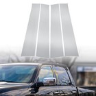 4 Pcs Car Window B Pillar Trim Cover For Dodge For Ram 1500 09-18 - Silver Tone