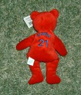 Salvino s Bamm Beano s Red Bear Sammy Sosa  21 1998 - New With Tag