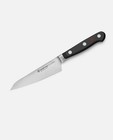 Wusthof Classic 4-1 2 Inch Asian Utility Knife 1040136812 Brand New 