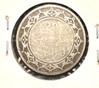 Canada Newfoundland 1899 Twenty Cents Km 4 F  1 