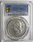 1882 Argentina Republic Silver Patacon Peso Km-29 Pcgs About Unc Details
