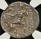 Kingdom Of Thrace Lysimachus Ar Drachm 305-281 Bc Ngc Xf
