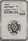 1987 Ngc Ms64 Double Struck 2nd Off Center Nickel Mint Error Wow Two Dates