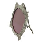Vtg 1980s Elias Fine Silver Pewter 4 5  Oval Photo Picture Frame 1856 Easel Back