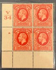Great Britain Stamps And Blocks W plates  5  M u Good Cancels Good Cv L-1884