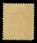 Japan 1905 Postal Service Amalgamation With Korea 3s Red P 12 Sc 110 Mint Mnh Vf