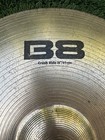 Sabian B8 18 Inch Crash Ride Cymbal 45cm Bronze Drum Set Percussion