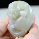 1 9  Old Chinese Natural Hetian Jade Carving Brave Troops Beast Amulet