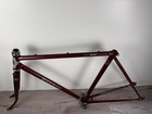 Vintage Shogun Chromoly 200 Double Butter Road Bike Frame 54cm 700c