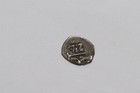               Morocco Silver Dirham Ah1254 Fes B49  k2859