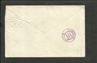Montenegro To Austria  1906  Cover  Vf