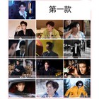 Chinese The Double              Wang Xingyue           2025 Year Calendar