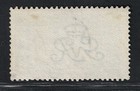 1913 Great Britain  King George V Effigy  1 Pound Green  Used