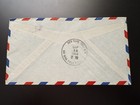 1953 Rangoon Burma First Flight Cover To New York