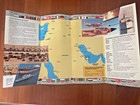 Free Ship   1990-1991 Operation Granby   Desert Storm The Liberation Of Kuwait