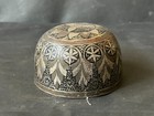 19 Ancient Old Antique Vintage Islamic Arbic Persian Bowl Silver    Brass Work