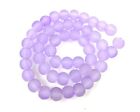 50 Czech Frosted Sea Glass Round   Rocaille Beads Matte - Lavender 6mm