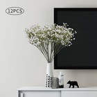 12x White Artificial Gypsophila Baby Breath Flower Christmas Home Wedding Decor