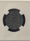 1942 Bn Serbia 2d Coin German Occupation Ngc Certified Genuine 1942bn Nice Coin 