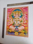 Lord Hanuman Hanumana Panchmukhi - Normal Poster 8 5x11