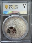 1986 451st Anniversary Mexican Mint Pr67 Dcam Grove-style Silver Medal