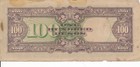 Currency Japan Philippines 1943 Wwii Occupation Peso Hundred 100 Note Circ Trash