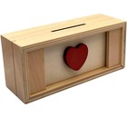 Enigma Heart Secret Puzzle Box - Money Gift Trick Box