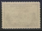 Newfoundland C19 1943 7c Ultramarine Cbnc Plane Over St Johns Airmail Vf Mnh