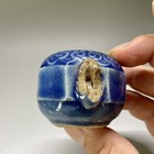 C23 Ming Dynasty Blue Glaze Porcelain Bird Feeder With Ruyi Cloud Patterns                