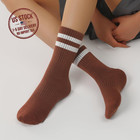 6 Pairs Womens Crew Socks Cotton Striped Casual Soft Everyday Size 5-10