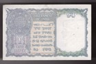 1940 India 1 Rupee  Pic  25a  Au  crisp 