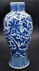 Antique 19thc Chinese Lotus 10  Vase - 4 Character Kangxi Mark - Blue   White