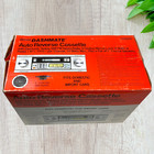 Vintage Sears Deluxe Dashmate Stereo Car Auto Reverse Cassette Am fm   Speakers