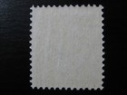Prince Edward Island Sc   9 Scarce Mint Stamp  Scv  9 50