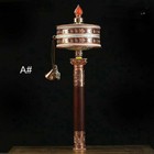 12  Copper Hand Turn Prayer Wheel Tibetan Buddhism Meditation Artifact
