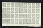Latvia Lettland Sheet Of 36 Stamps 10 Kap  1919s 597