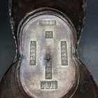 618-907 China Tang Dynasty Silver Ingot Sycee Tael Currency 3652 Grams