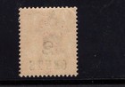 British Honduras 1888 2c On 1d Queen Victoria Mnh Sg 37 Sc 28